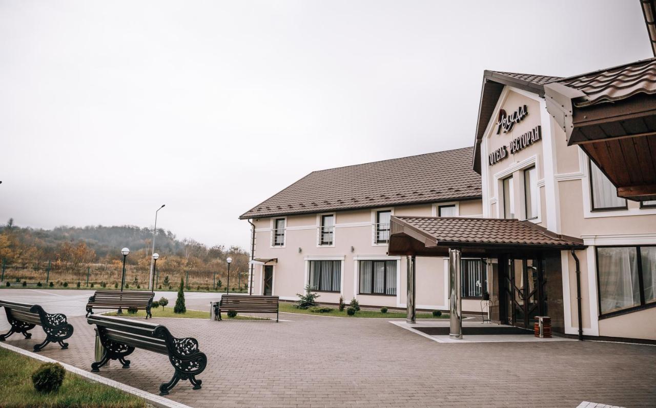 Роляда Hotel Tysmenytsia Exterior photo