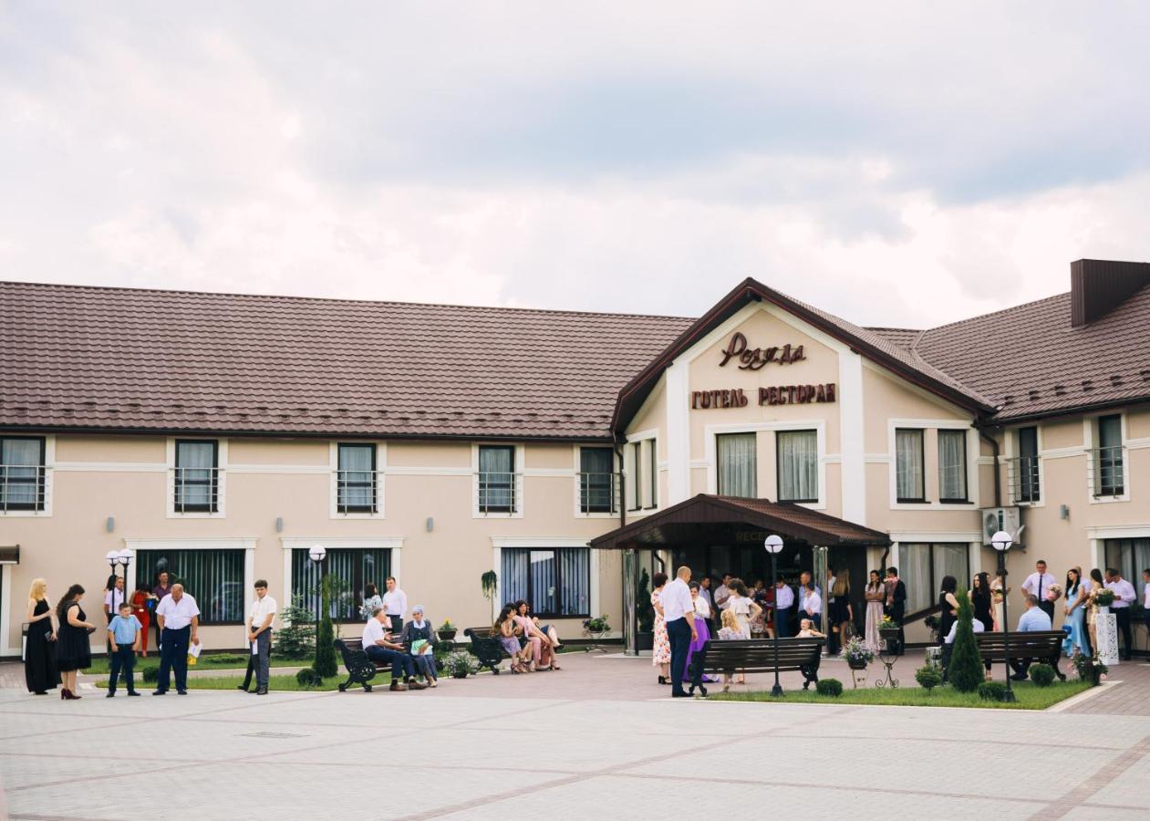 Роляда Hotel Tysmenytsia Exterior photo